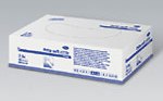 Peha-soft nitrile guard
