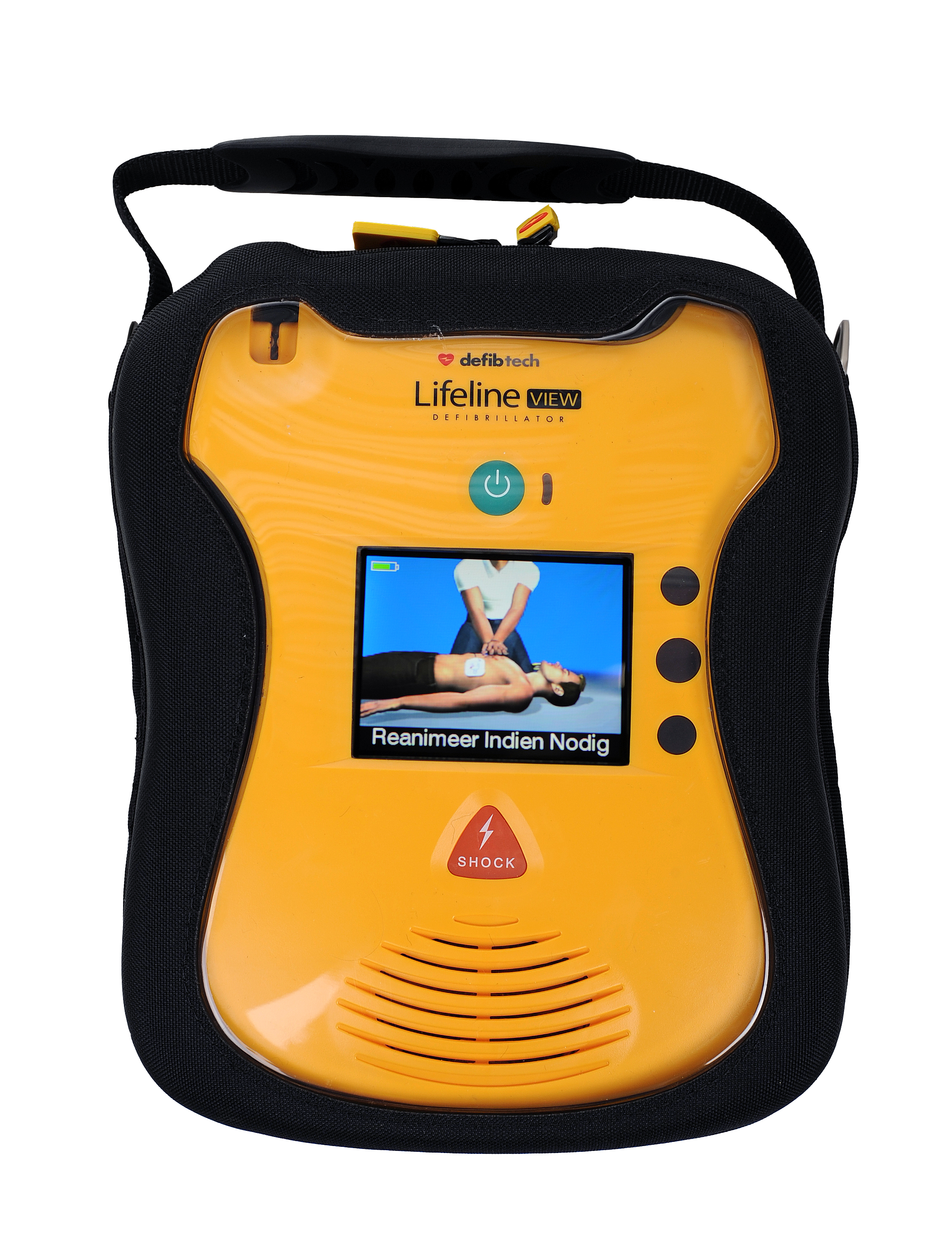 Lifeline VIEW AED